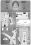 Cobaltcomic1.png