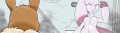 Thumbnail for version as of 04:34, 9 July 2022